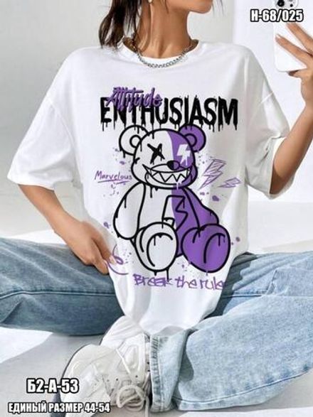 Футболка 6823467 Fabrika