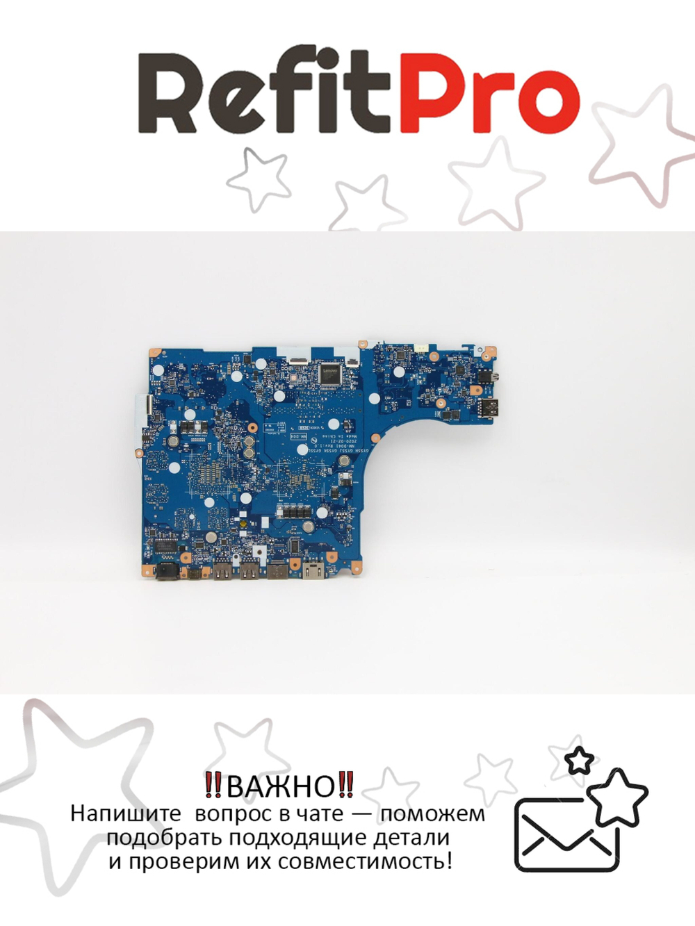 Материнская плата для ноутбука Lenovo Legion 5-15ARH05 R54600H GTX1650 4G WIN (5B20S44552), оригинал