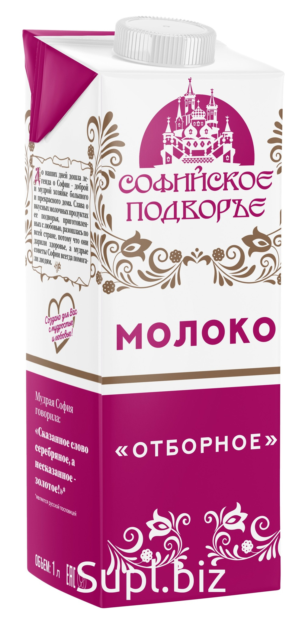 Молоко питьевое ультрапастер.3,6-4,2% "Отборное" 1000мл "Софийское подворье"