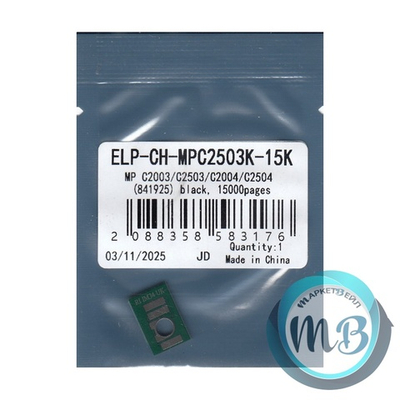 Чип для картриджа Ricoh MP C2003/C2503/C2004/C2504/С2011, IM C2000/C2500 (841925/842311) Black, 15K/16.5K (ELP)