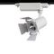Трековый светодиодный светильник Arte Lamp FALENA A6709PL-1WH