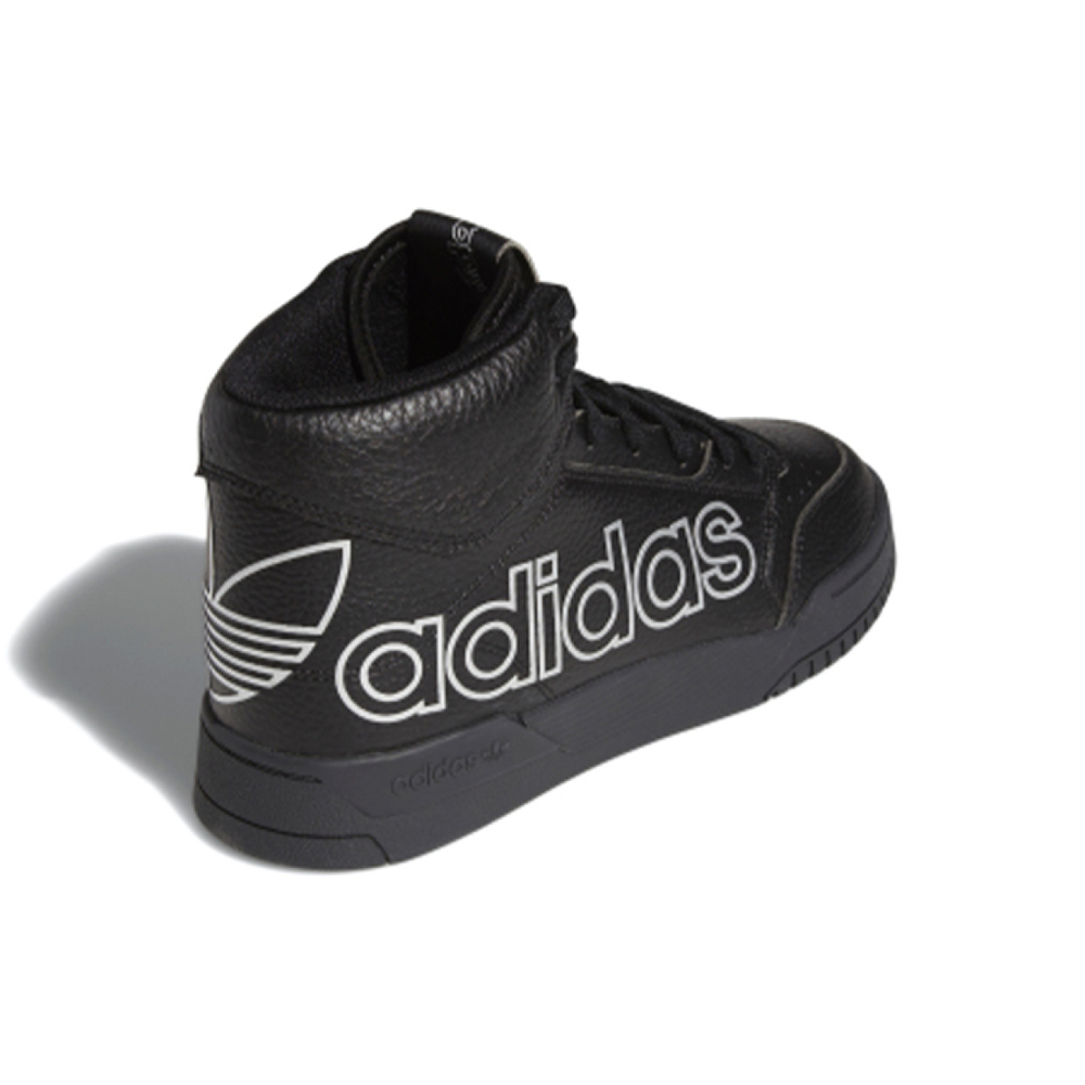Кроссовки Adidas Originals, FV4873
