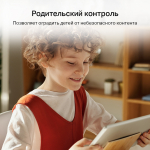 Wi-Fi роутер Mercusys AC10 двухдиапазонный Wi-Fi