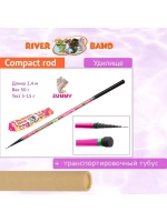 Удилище (детское) Compact rod 2,70m SAMMY