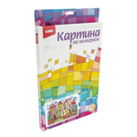 Картина по номерам 20*30см "Разноцветный город" (Lori)