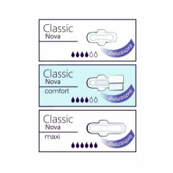 Прокладки Bella Classic Nova Comfort, без ароматизаторов, с крылышками 10 шт.