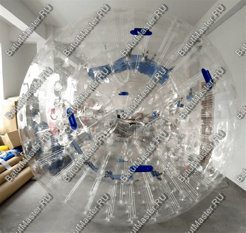 Зорб ПВХ"Капля", усиленные сиденья, диаметр 2.8 м