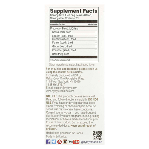 Hyleys Tea, Colon Cleanse, ягоды асаи, без кофеина, 25 чайных пакетиков в фольге, 37,5 г (1,32 унции)
