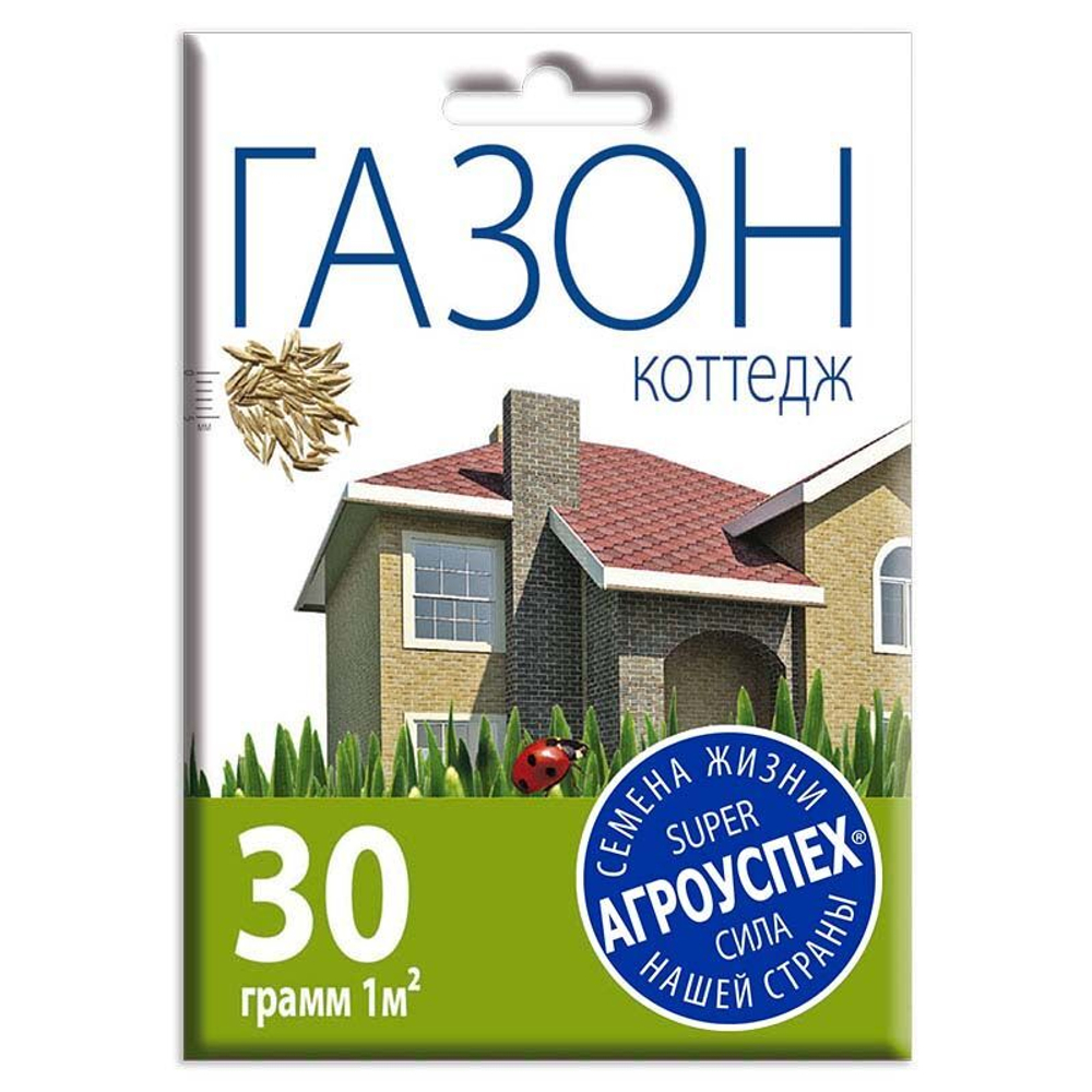 Газон Коттедж семена, Агроуспех 30г