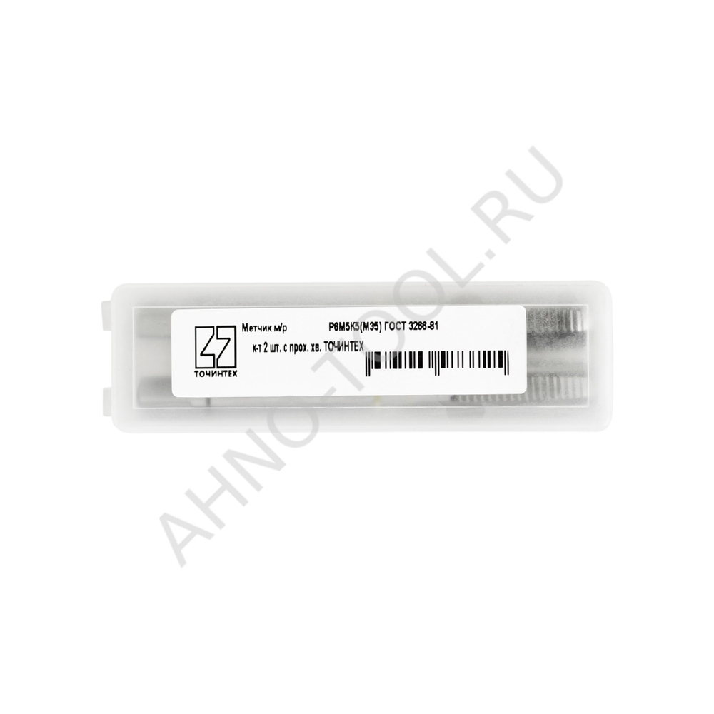 Метчик м/р М10х1,5 Р6М5К5(М35) ГОСТ 3266-81 к-т 2 шт. с прох. хв. ТОЧИНТЕХ
