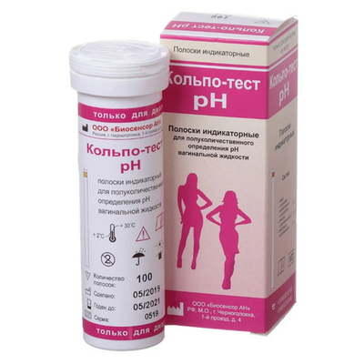 Кольпо-Тест, pH, (кислотность), 100 пол./уп.