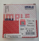 Кольца поршневые +0.50 cfna cwva Imale