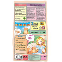 ZILLII Indoor Adult Cat Сухой корм для взрослых кошек живущих в помещении 400г Индейка с Ягнёнком