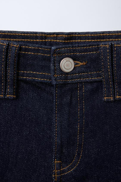 ZARA ДЖИНСЫ MARINE, СИНИЙ