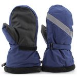 Рукавицы зимние  "Диксон"