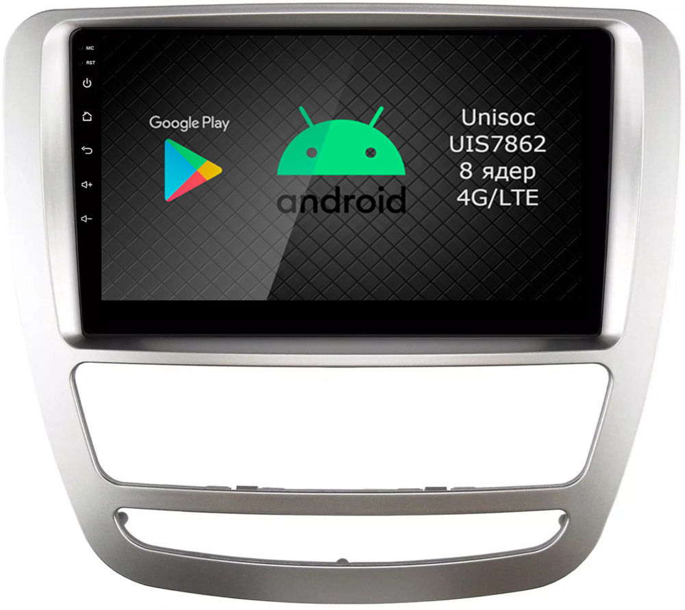 Магнитола Sollers ST6 (взамен монохром экрана), JAC T6 - Roximo RI-3305 Android 12, ТОП процессор, 8/128Гб, SIM-слот