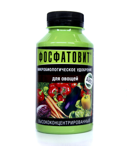 Фосфатовит для Овощей 220мл