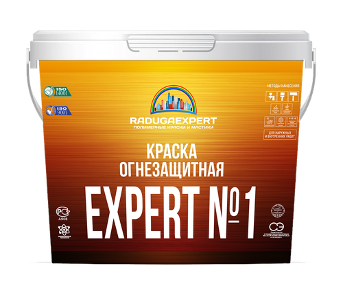 Краска огнезащитная EXPERT №1