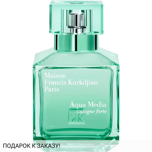 Maison Francis Kurkdjian Aqua Media Cologne Forte