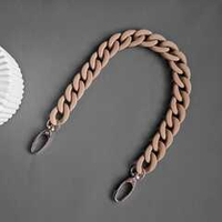 Ручка-цепочка для сумки 30 см