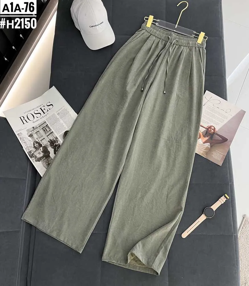 Штаны 4145042 (0982296386) Fabrika