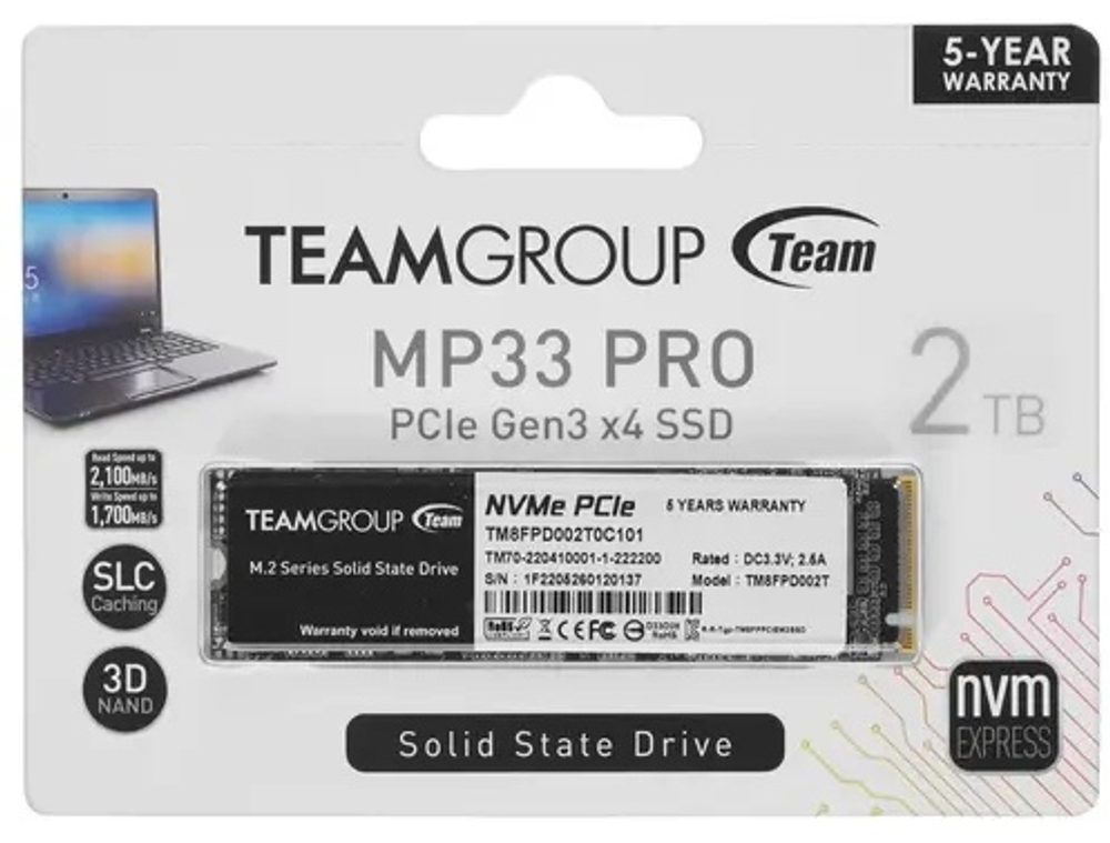 SSD Team Group TM8FPD002T0C101 2000 Гб