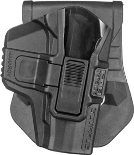 Кобура с кнопкой для ПМ