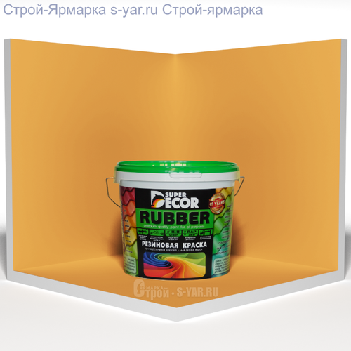 Краска резиновая 1 кг НОРВЕЖСКИЙ ДОМ  №8