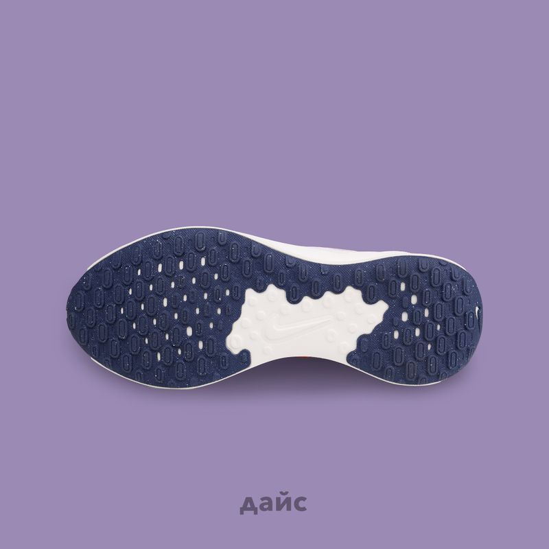 Кроссовки Nike Revolution 7 артикул:FB2207-009 - купить в магазине Дайс