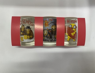 Подарочный набор стопок - За Пушкина