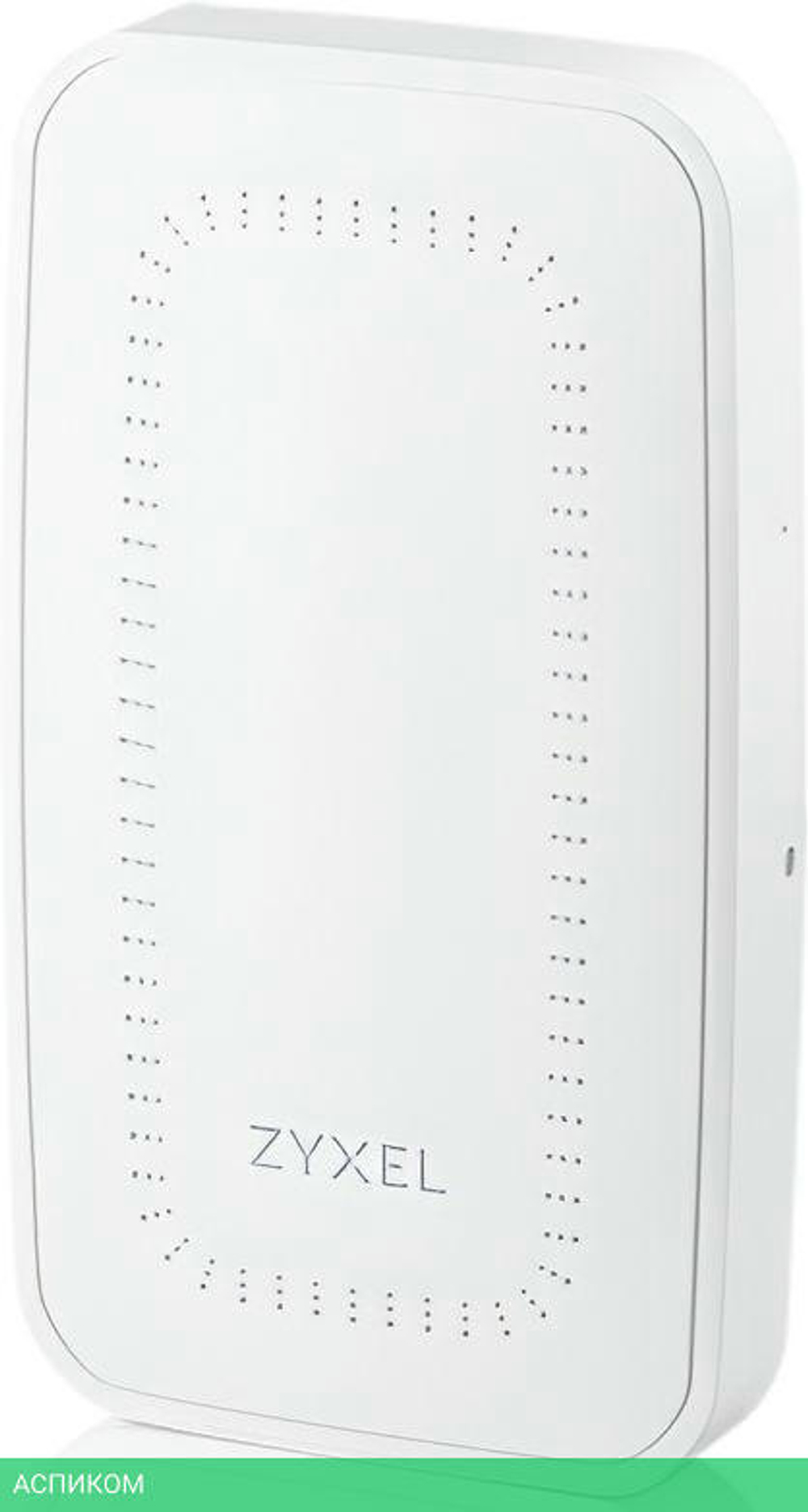 Точка доступа Zyxel NebulaFlex Pro белый (WAX300H-EU0101F)