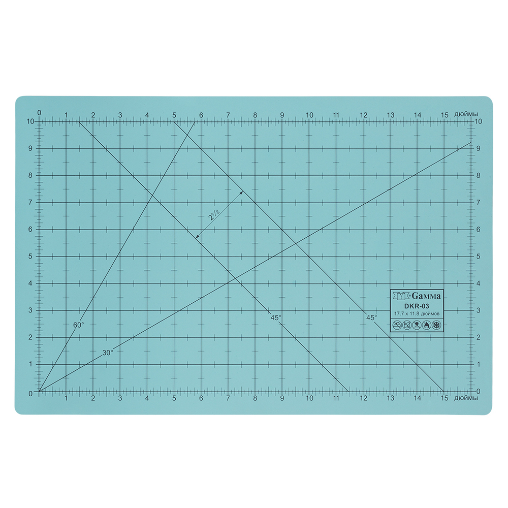 Мат для резки двусторонний ПВХ 45 см х 30 см "Gamma" DKR-03