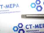 Сверло по металлу 10мм (87х168) к\х HSCO К/М1