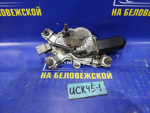 Моторчик заднего дворника TOYOTA SEQUOIA 2000