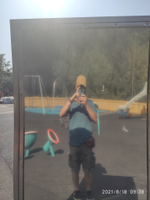 Иллюзия Кривое зеркало
