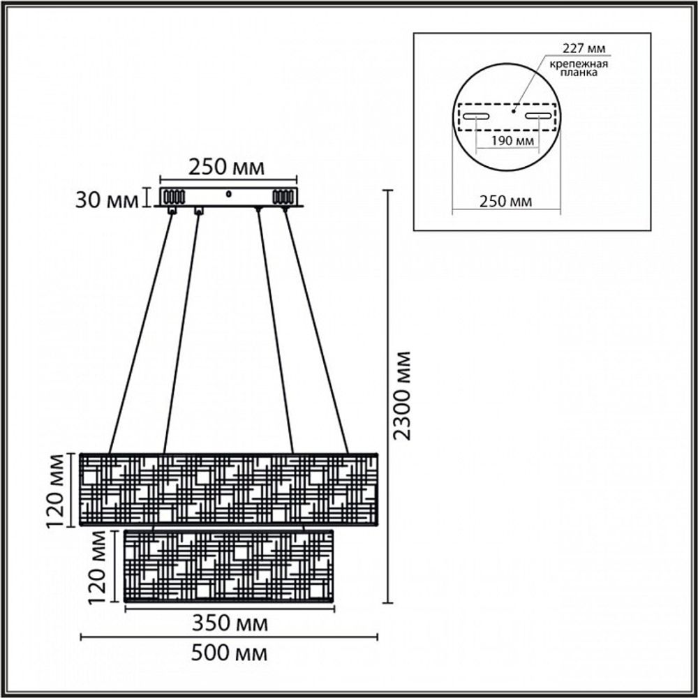Подвесной светильник Lumion LEDIO 8373/55L