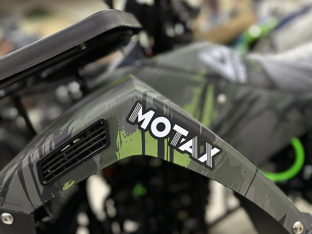 Квадроцикл MOTAX ATV Grizlik Super Lux 125cc