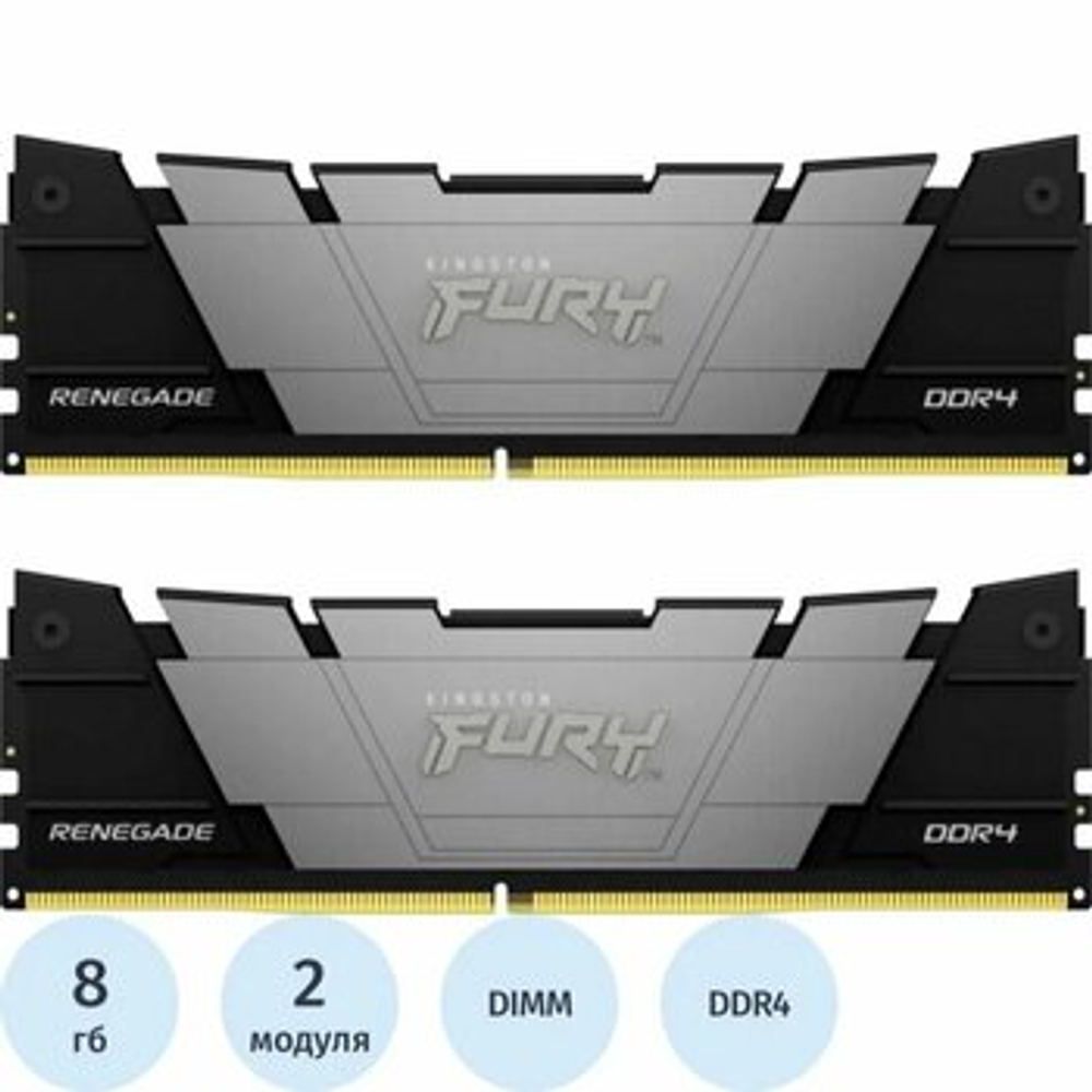 Оперативная память KINGSTON FURY Renegade DDR4 16GB 4800MHz CL19 UDIMM KF448C19RB2K2/16