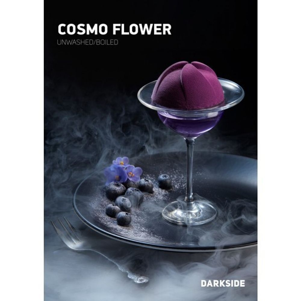 DarkSide - Cosmo Flower (100г)
