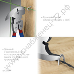 ЗУБР 270 мм, Клещи для сетки рабицы (22244)