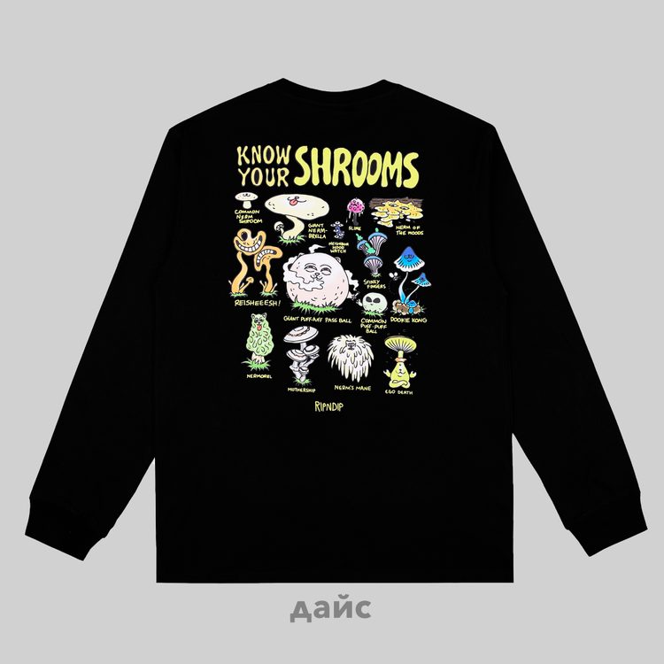 Лонгслив мужской Ripndip Know Ur Shrooms артикул:RNDSPR24141 - купить в магазине Дайс
