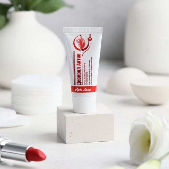 Девирол (Devirol) 15мл.