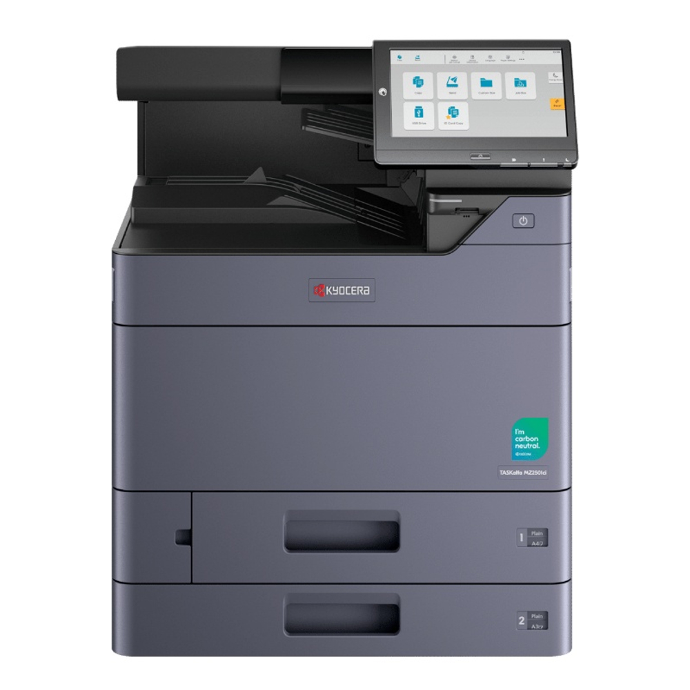 МФУ Kyocera TASKalfa MZ2501ci, A3, 25 стр./мин, Ethernet, цветной (без тонера, автоподатчика)
