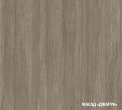 Кухонный гарнитур Альта лайт 1200мм