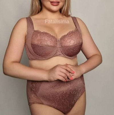 Lana-s 305 Кофейная роза