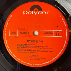 Винтажная виниловая пластинка LP Rainbow Difficult To Cure (Japan 1981) (Obi) Magic