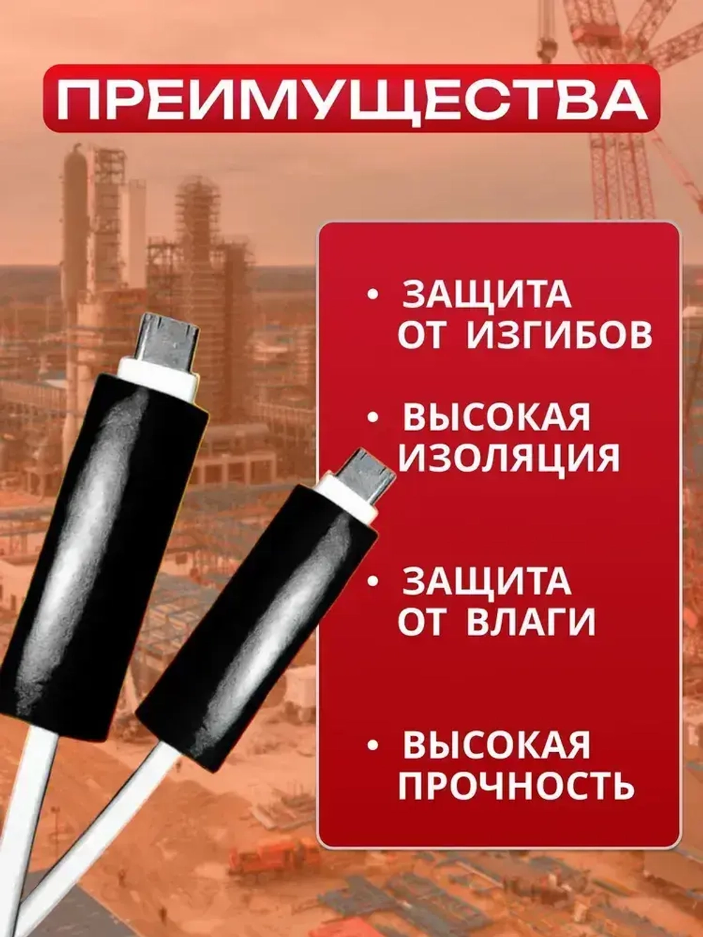 Набор 328 штук термоусадки разного диаметра, термоусадочная трубка