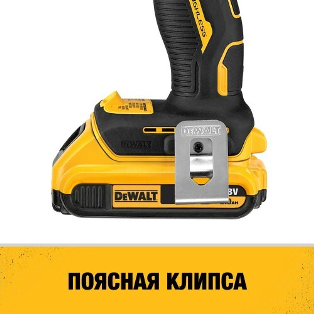 Дрель-шуруповерт аккумуляторная DeWALT DCD 708 N бесщеточная без АКБ и ЗУ DCD708N-XJ
