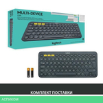 Клавиатура Logitech K380 темно-серый (920-007584)