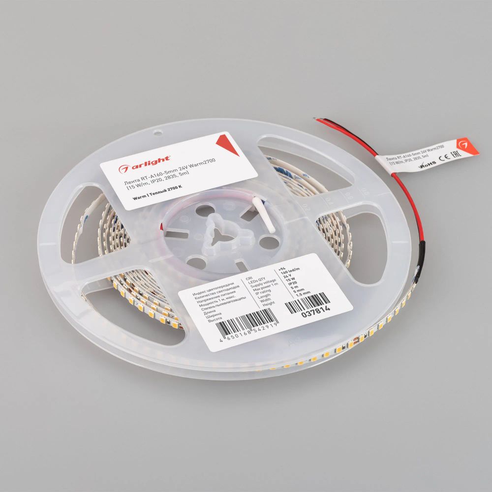 Светодиодная лента RT-A160-5mm 24V Warm2700 (15 W/m, IP20, 2835, 5m) (Arlight, Открытый) 037814